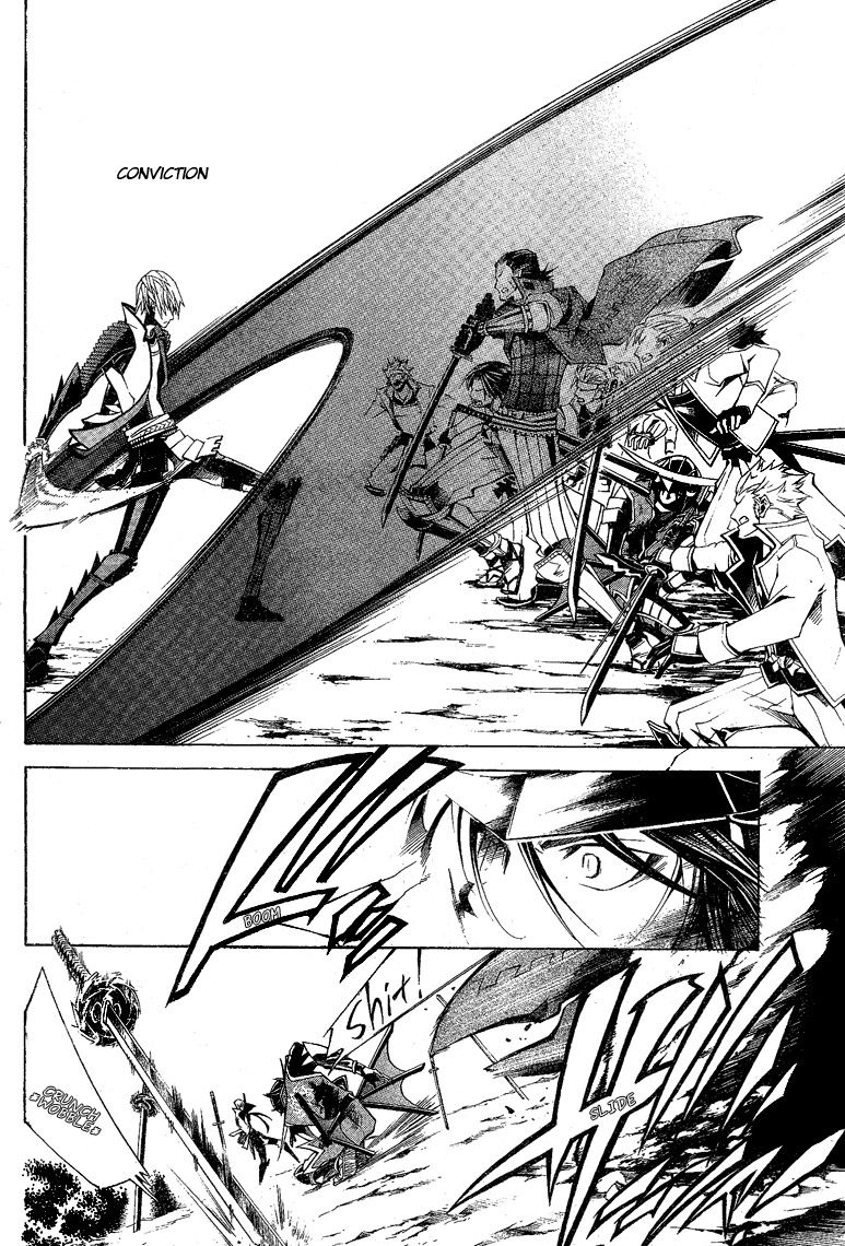 Sengoku Basara 3 - Roar of Dragon Chapter 5 page 31 - Chapter 5 : Roar