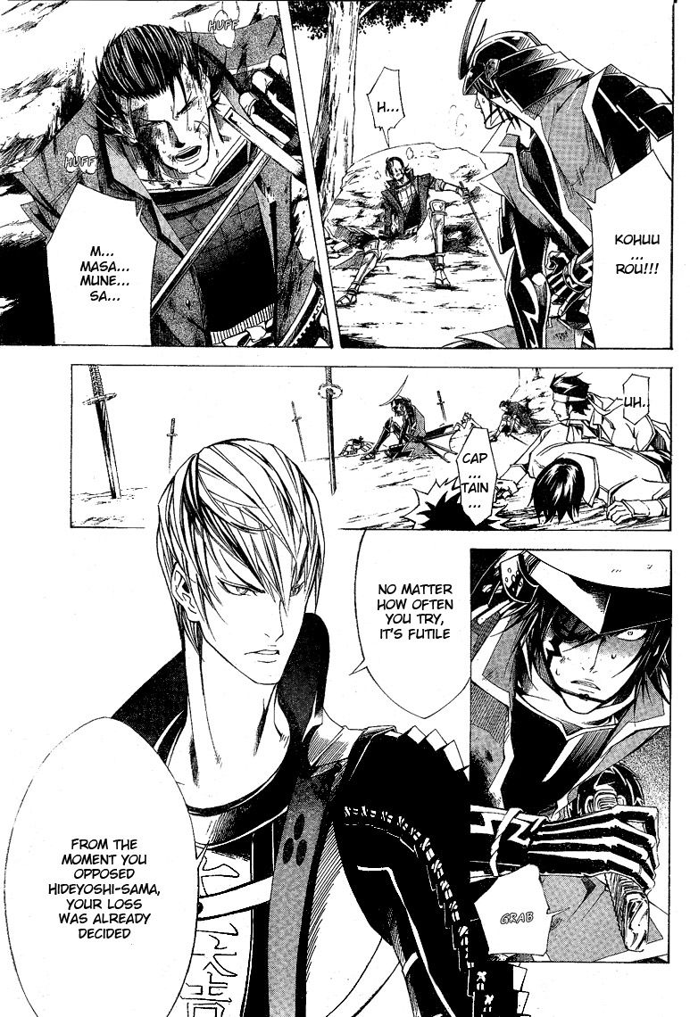 Sengoku Basara 3 - Roar of Dragon Chapter 5 page 32 - Chapter 5 : Roar