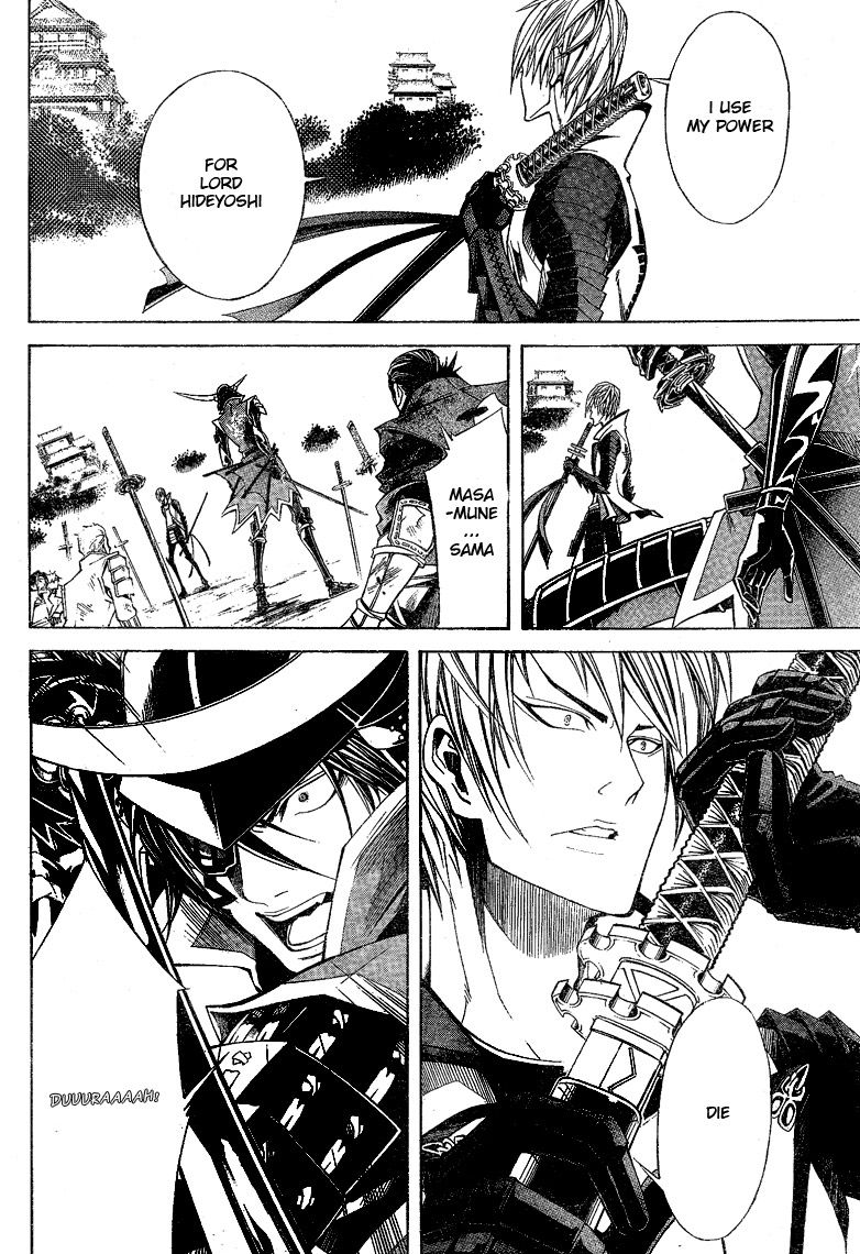 Sengoku Basara 3 - Roar of Dragon Chapter 5 page 33 - Chapter 5 : Roar