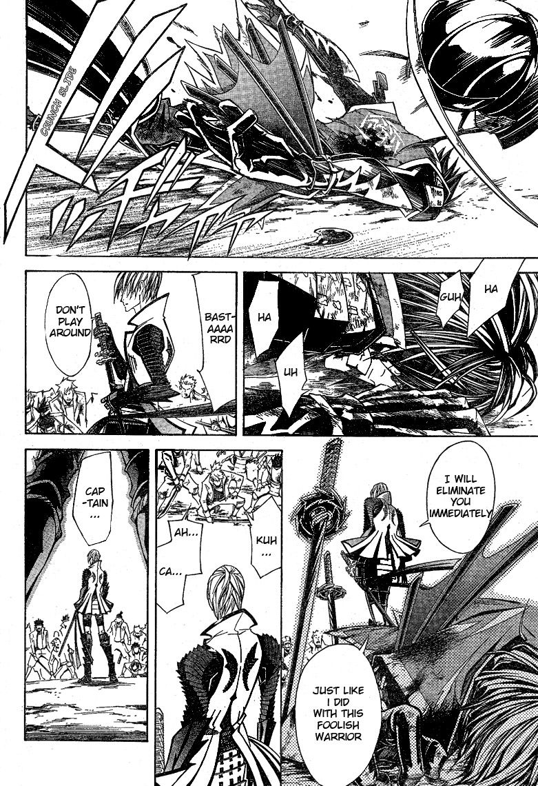 Sengoku Basara 3 - Roar of Dragon Chapter 5 page 35 - Chapter 5 : Roar