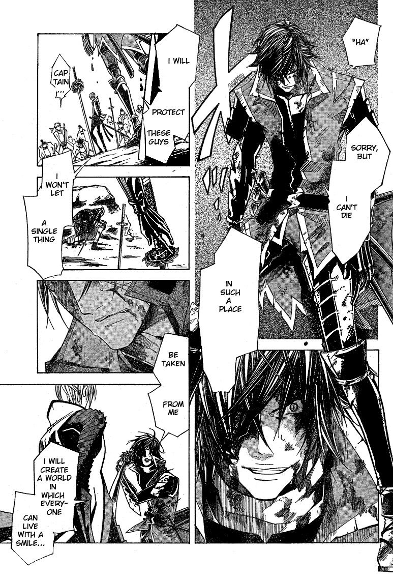 Sengoku Basara 3 - Roar of Dragon Chapter 5 page 36 - Chapter 5 : Roar