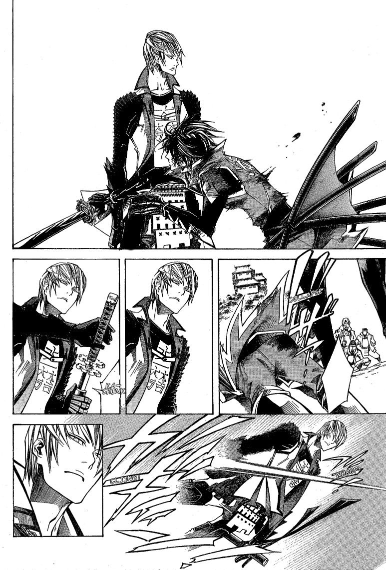 Sengoku Basara 3 - Roar of Dragon Chapter 5 page 37 - Chapter 5 : Roar