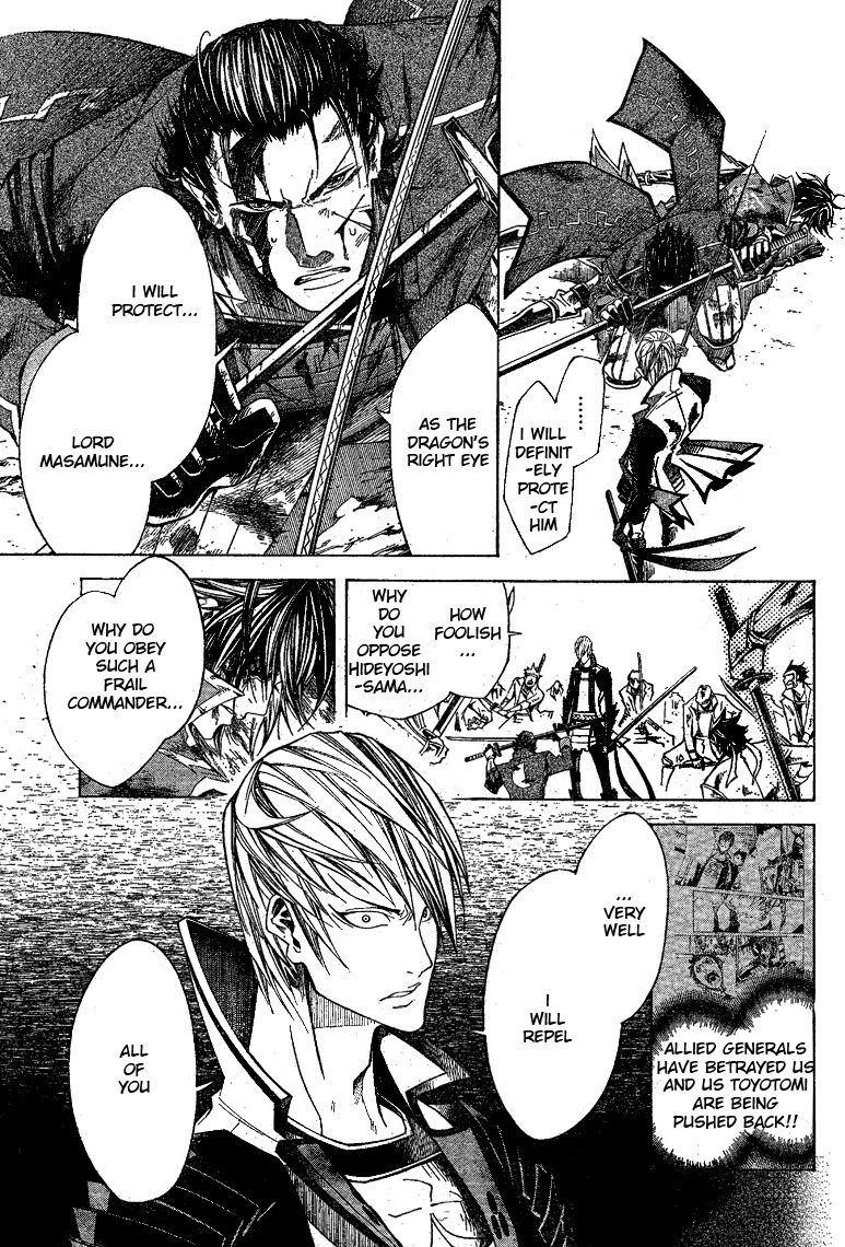 Sengoku Basara 3 - Roar of Dragon Chapter 5 page 38 - Chapter 5 : Roar