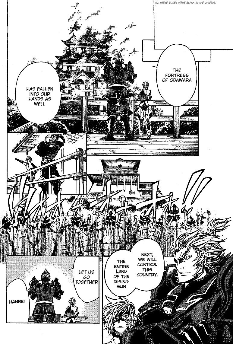 Sengoku Basara 3 - Roar of Dragon Chapter 5 page 39 - Chapter 5 : Roar
