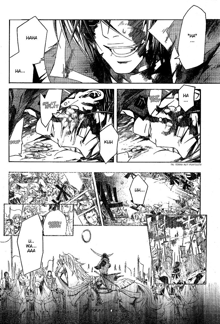 Sengoku Basara 3 - Roar of Dragon Chapter 5 page 44 - Chapter 5 : Roar