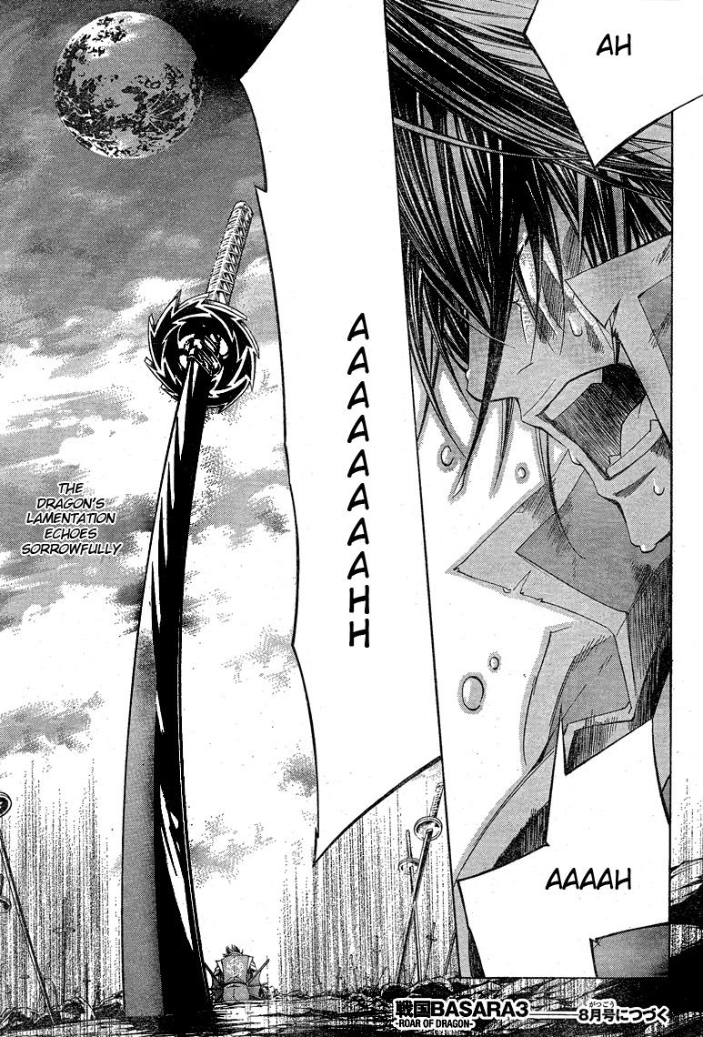 Sengoku Basara 3 - Roar of Dragon Chapter 5 page 45 - Chapter 5 : Roar