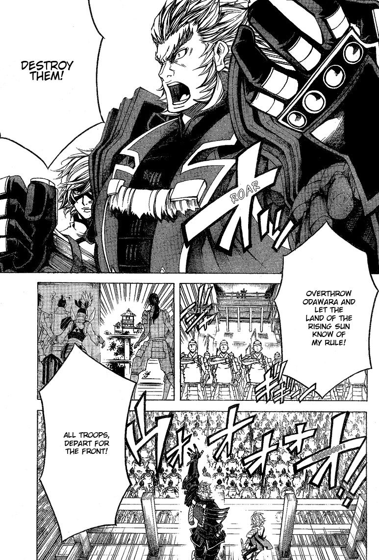 Sengoku Basara 3 - Roar of Dragon Chapter 5 page 7 - Chapter 5 : Roar
