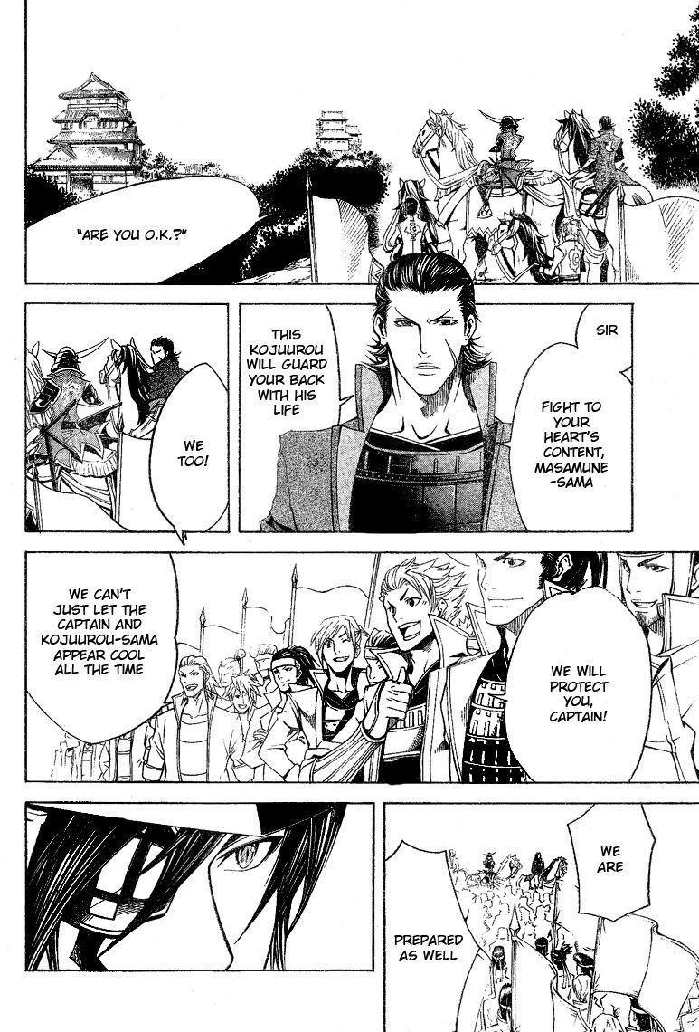 Sengoku Basara 3 - Roar of Dragon Chapter 5 page 8 - Chapter 5 : Roar