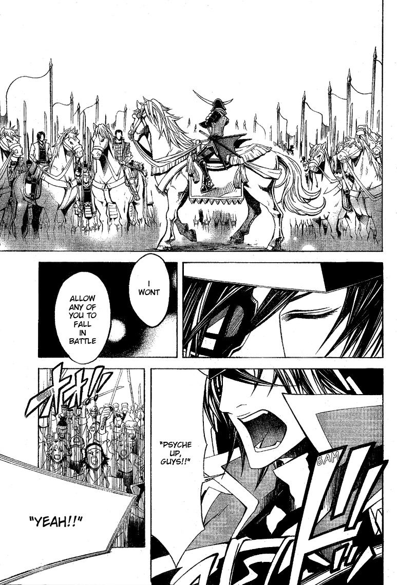 Sengoku Basara 3 - Roar of Dragon Chapter 5 page 9 - Chapter 5 : Roar
