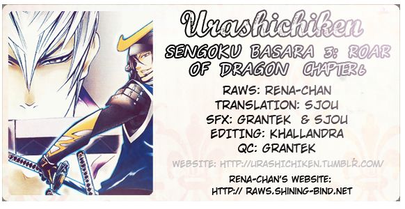 Sengoku Basara 3 - Roar of Dragon Chapter 6 page 1 - Chapter 6 : The Golden Fist, The Path That He Takes