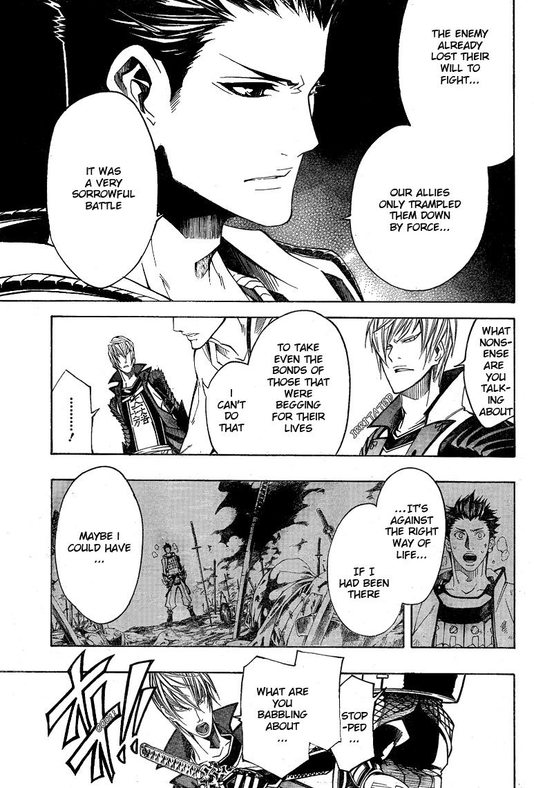 Sengoku Basara 3 - Roar of Dragon Chapter 6 page 12 - Chapter 6 : The Golden Fist, The Path That He Takes