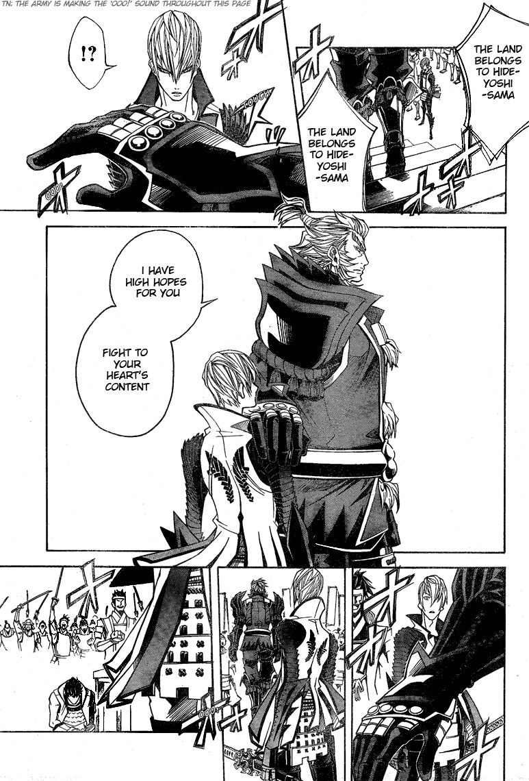 Sengoku Basara 3 - Roar of Dragon Chapter 6 page 16 - Chapter 6 : The Golden Fist, The Path That He Takes