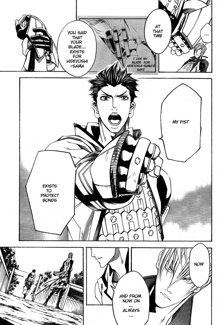 Sengoku Basara 3 - Roar of Dragon Chapter 6 page 18 - Chapter 6 : The Golden Fist, The Path That He Takes
