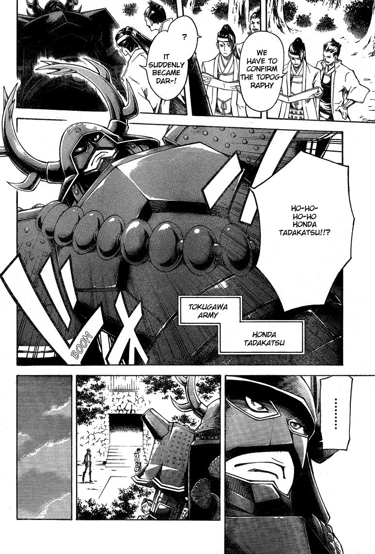 Sengoku Basara 3 - Roar of Dragon Chapter 6 page 19 - Chapter 6 : The Golden Fist, The Path That He Takes