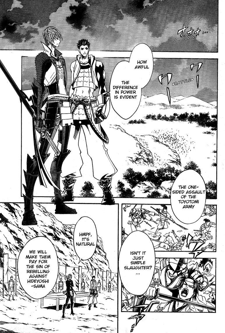 Sengoku Basara 3 - Roar of Dragon Chapter 6 page 20 - Chapter 6 : The Golden Fist, The Path That He Takes