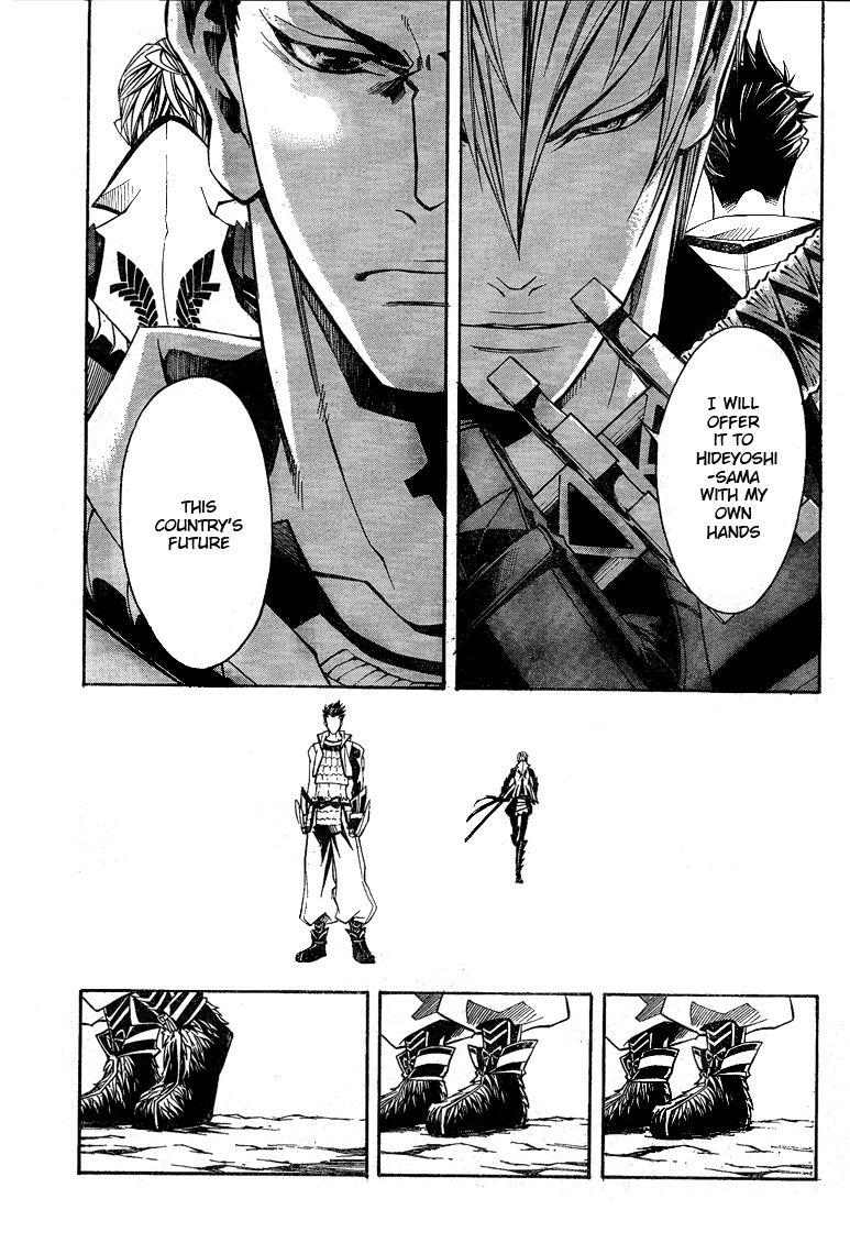 Sengoku Basara 3 - Roar of Dragon Chapter 6 page 22 - Chapter 6 : The Golden Fist, The Path That He Takes