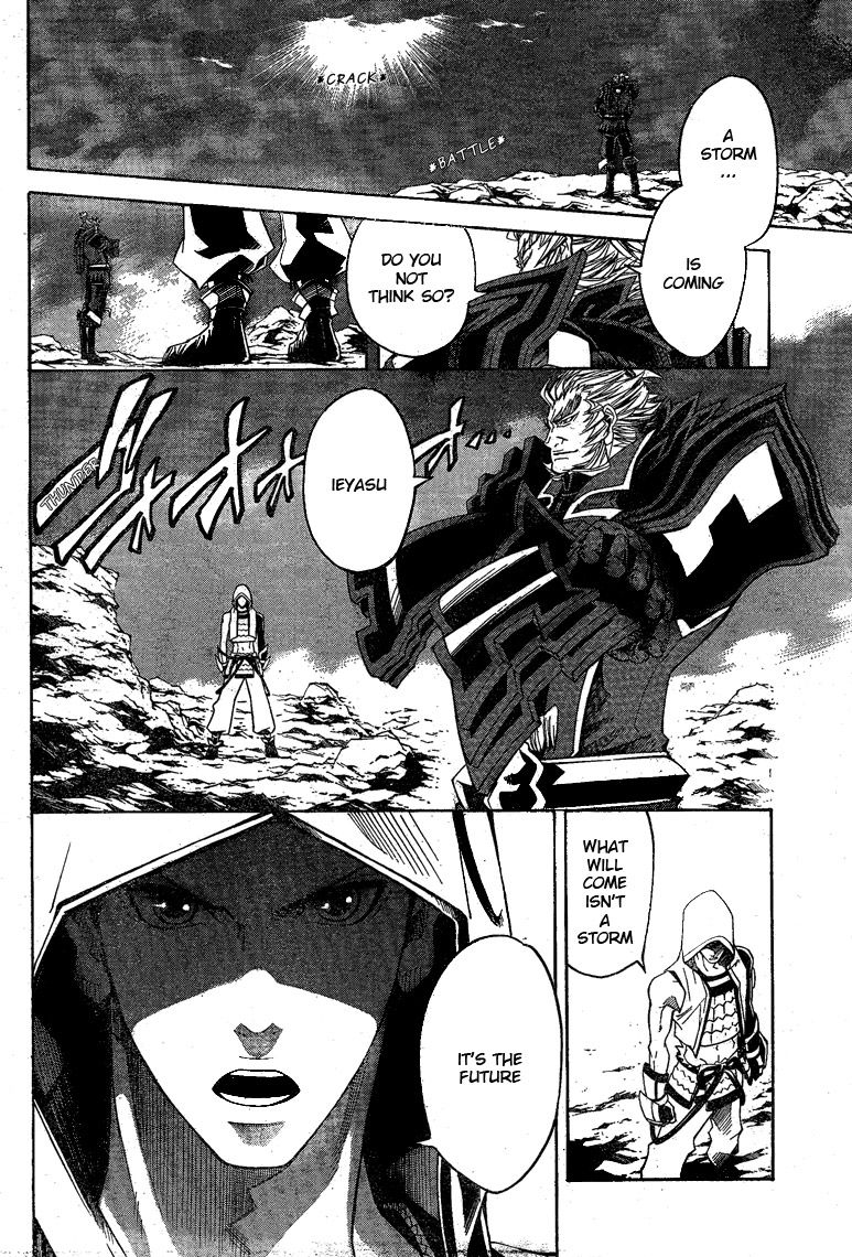 Sengoku Basara 3 - Roar of Dragon Chapter 6 page 23 - Chapter 6 : The Golden Fist, The Path That He Takes