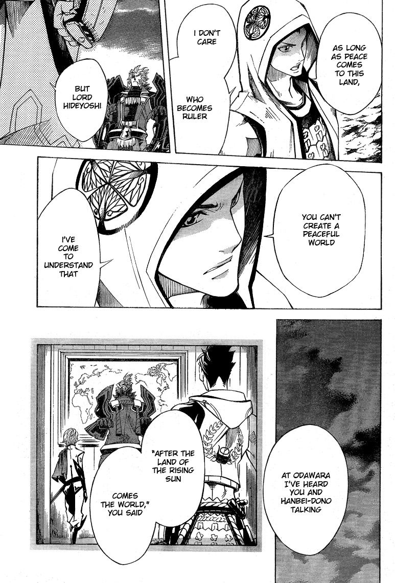 Sengoku Basara 3 - Roar of Dragon Chapter 6 page 26 - Chapter 6 : The Golden Fist, The Path That He Takes