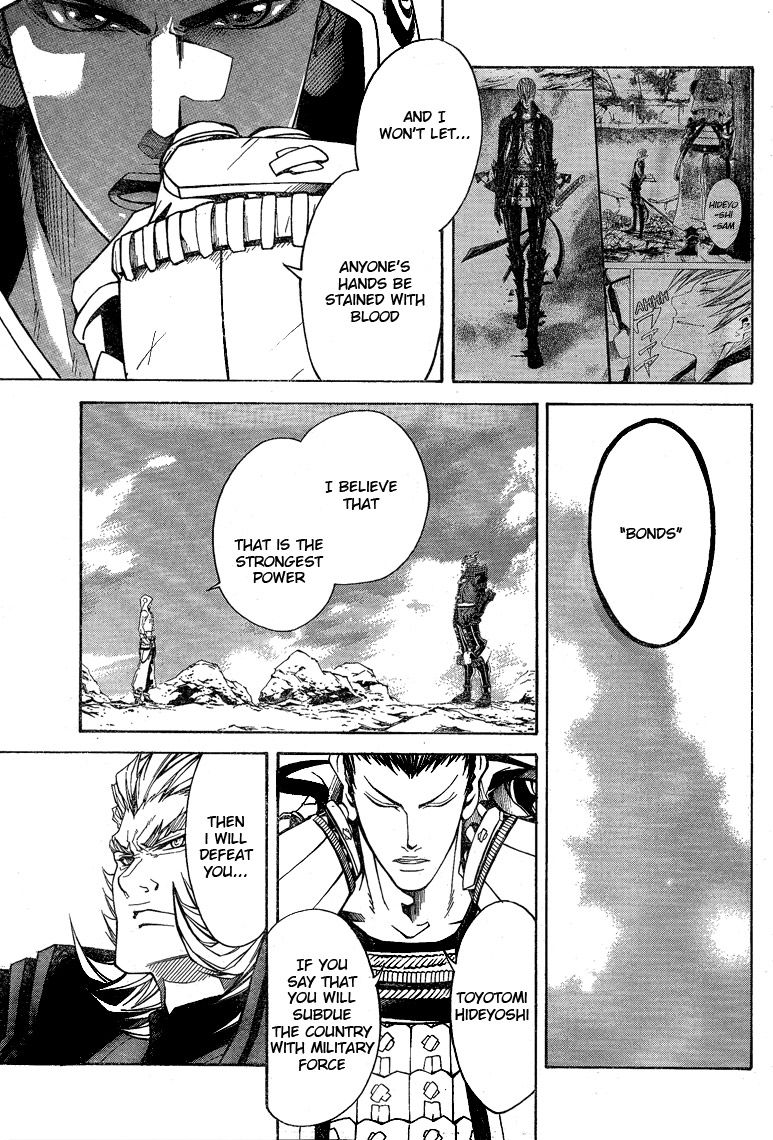 Sengoku Basara 3 - Roar of Dragon Chapter 6 page 28 - Chapter 6 : The Golden Fist, The Path That He Takes