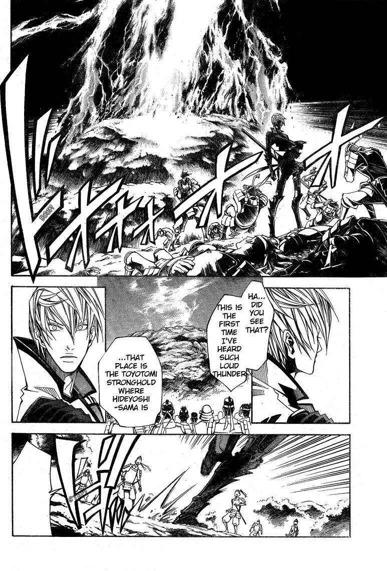 Sengoku Basara 3 - Roar of Dragon Chapter 6 page 32 - Chapter 6 : The Golden Fist, The Path That He Takes