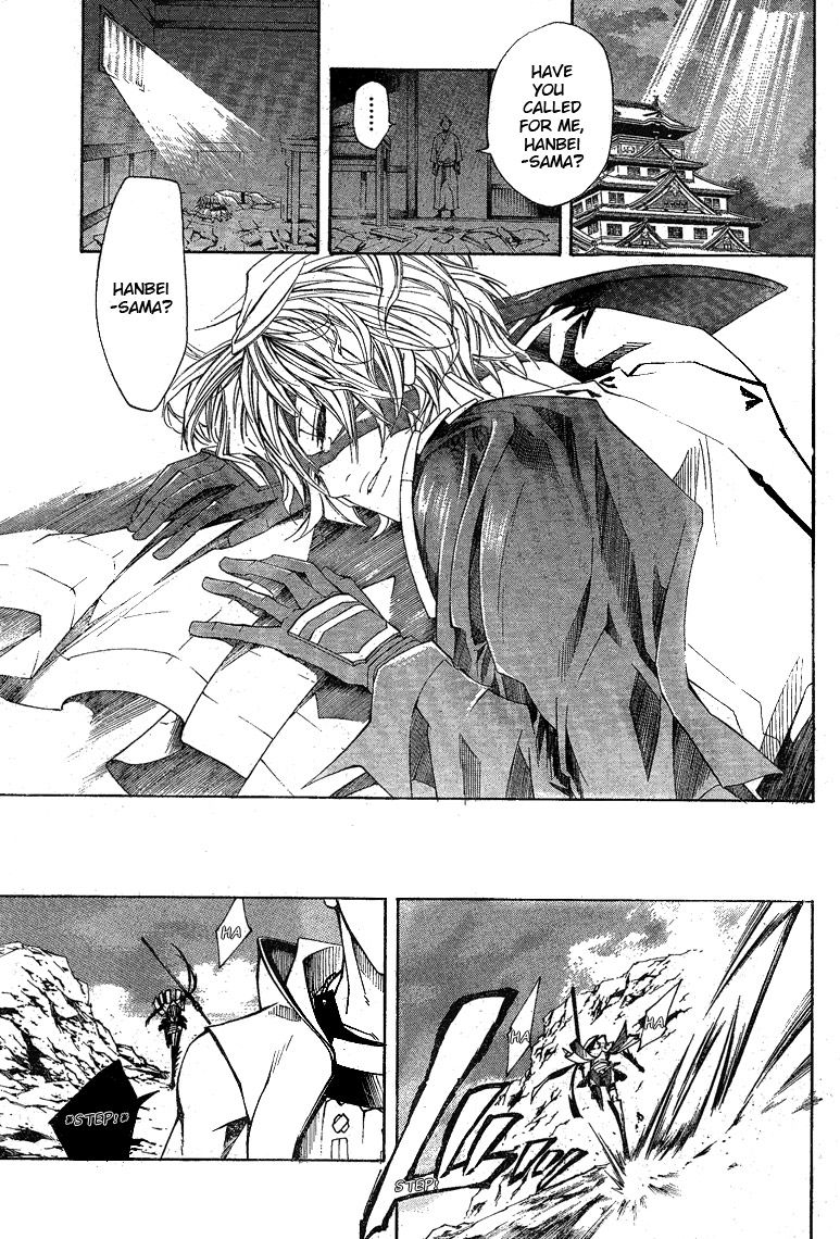 Sengoku Basara 3 - Roar of Dragon Chapter 6 page 33 - Chapter 6 : The Golden Fist, The Path That He Takes
