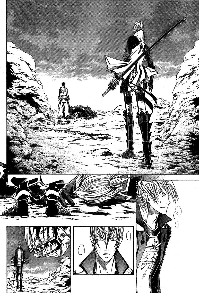 Sengoku Basara 3 - Roar of Dragon Chapter 6 page 34 - Chapter 6 : The Golden Fist, The Path That He Takes