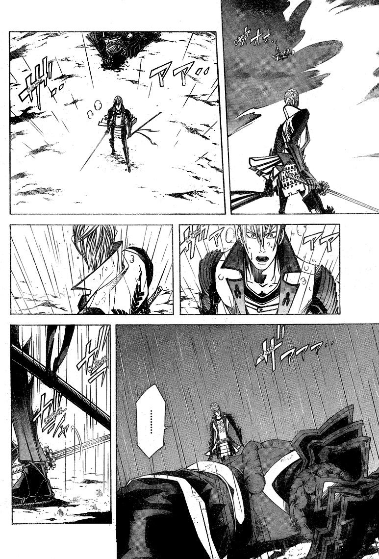 Sengoku Basara 3 - Roar of Dragon Chapter 6 page 38 - Chapter 6 : The Golden Fist, The Path That He Takes