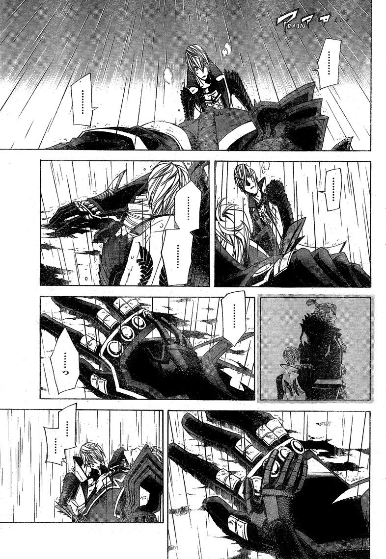 Sengoku Basara 3 - Roar of Dragon Chapter 6 page 39 - Chapter 6 : The Golden Fist, The Path That He Takes