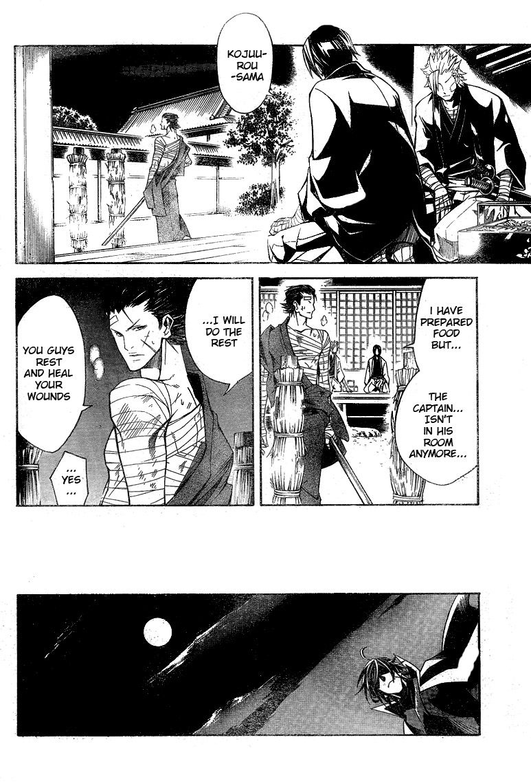 Sengoku Basara 3 - Roar of Dragon Chapter 6 page 42 - Chapter 6 : The Golden Fist, The Path That He Takes
