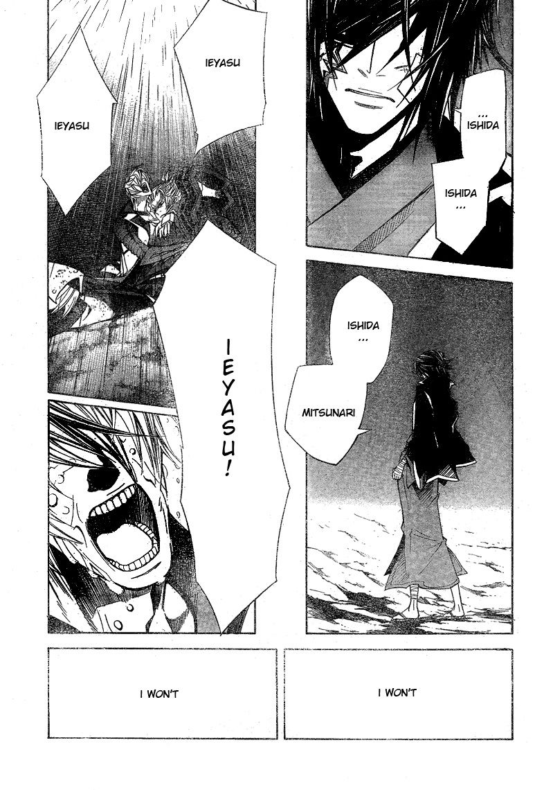 Sengoku Basara 3 - Roar of Dragon Chapter 6 page 45 - Chapter 6 : The Golden Fist, The Path That He Takes