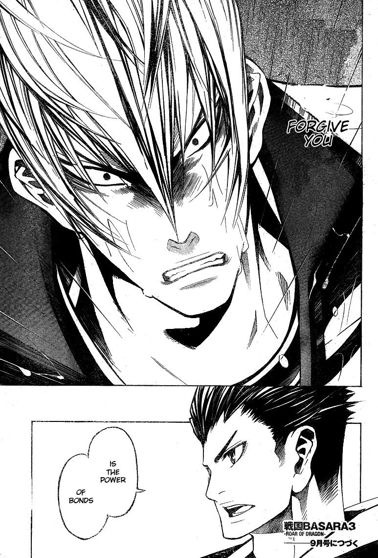 Sengoku Basara 3 - Roar of Dragon Chapter 6 page 47 - Chapter 6 : The Golden Fist, The Path That He Takes
