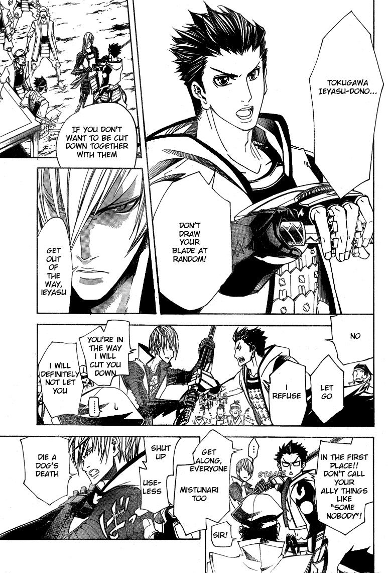 Sengoku Basara 3 - Roar of Dragon Chapter 6 page 8 - Chapter 6 : The Golden Fist, The Path That He Takes