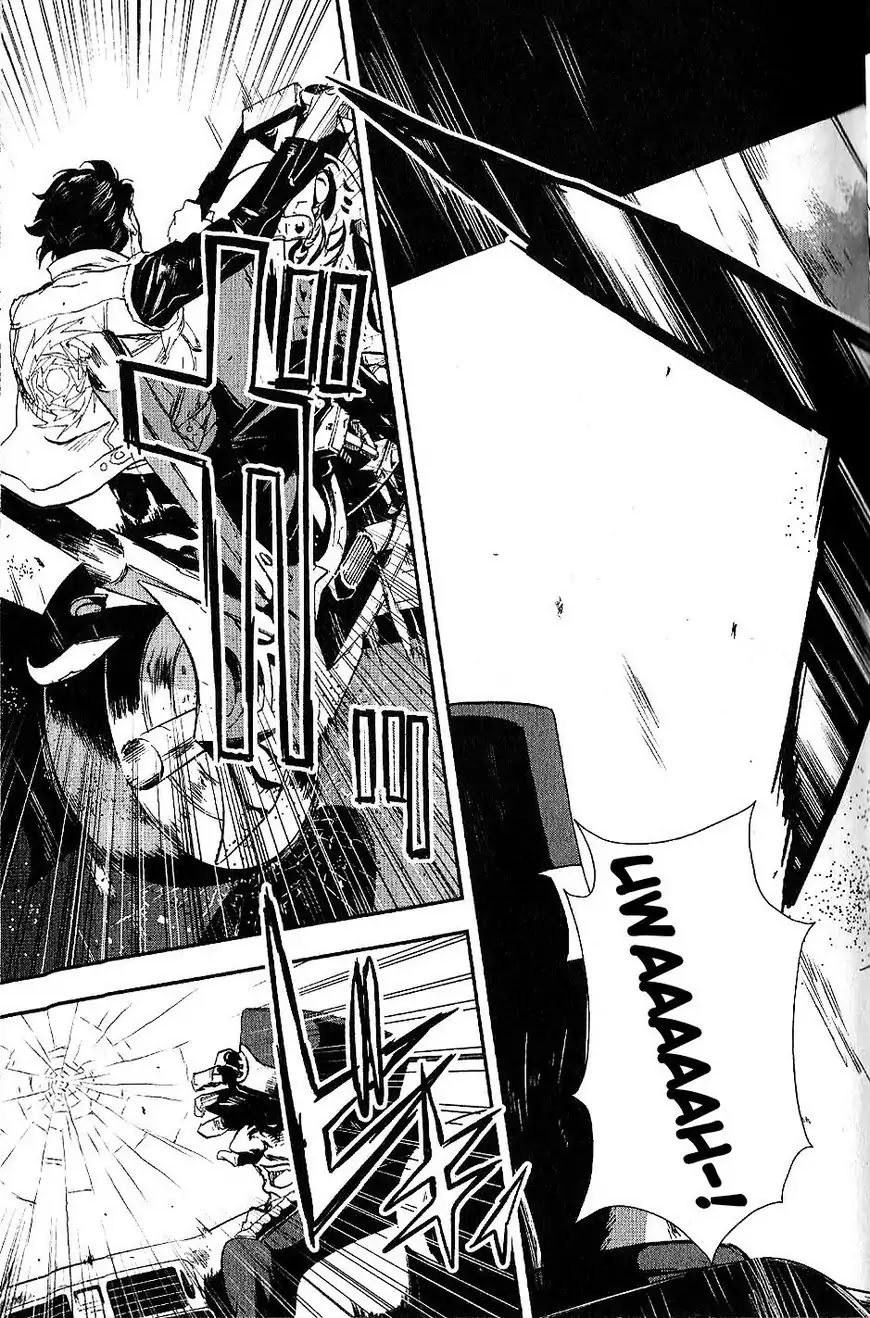 Sengoku Basara Dokugan Chapter 1 page 12 - Chapter 1: The One-Eyed Dragon Returns From Hell