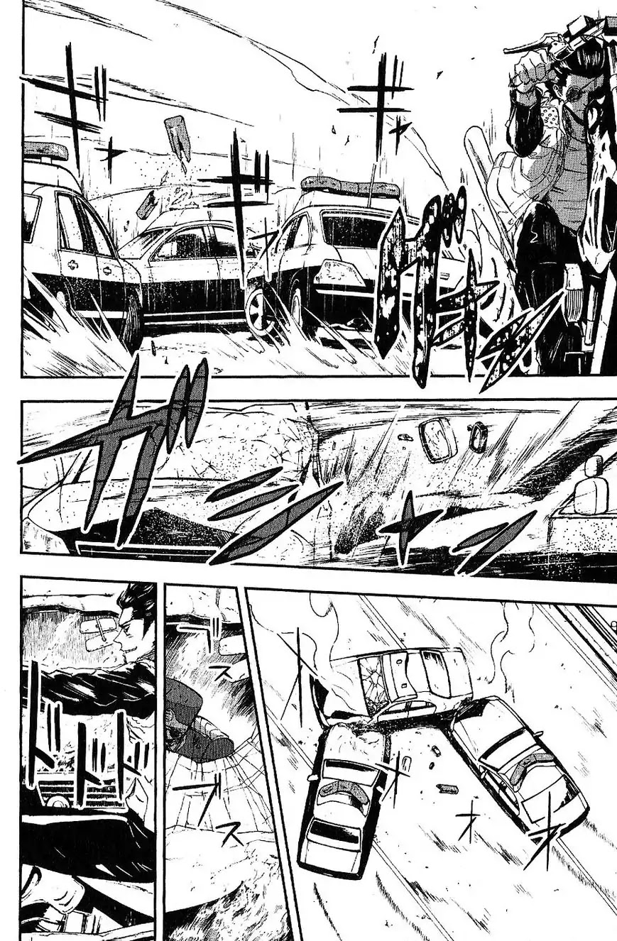 Sengoku Basara Dokugan Chapter 1 page 13 - Chapter 1: The One-Eyed Dragon Returns From Hell