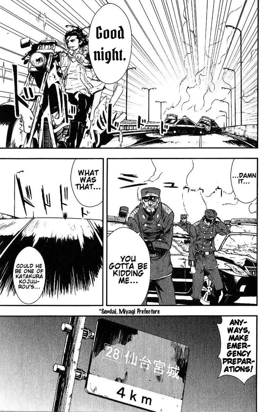 Sengoku Basara Dokugan Chapter 1 page 14 - Chapter 1: The One-Eyed Dragon Returns From Hell