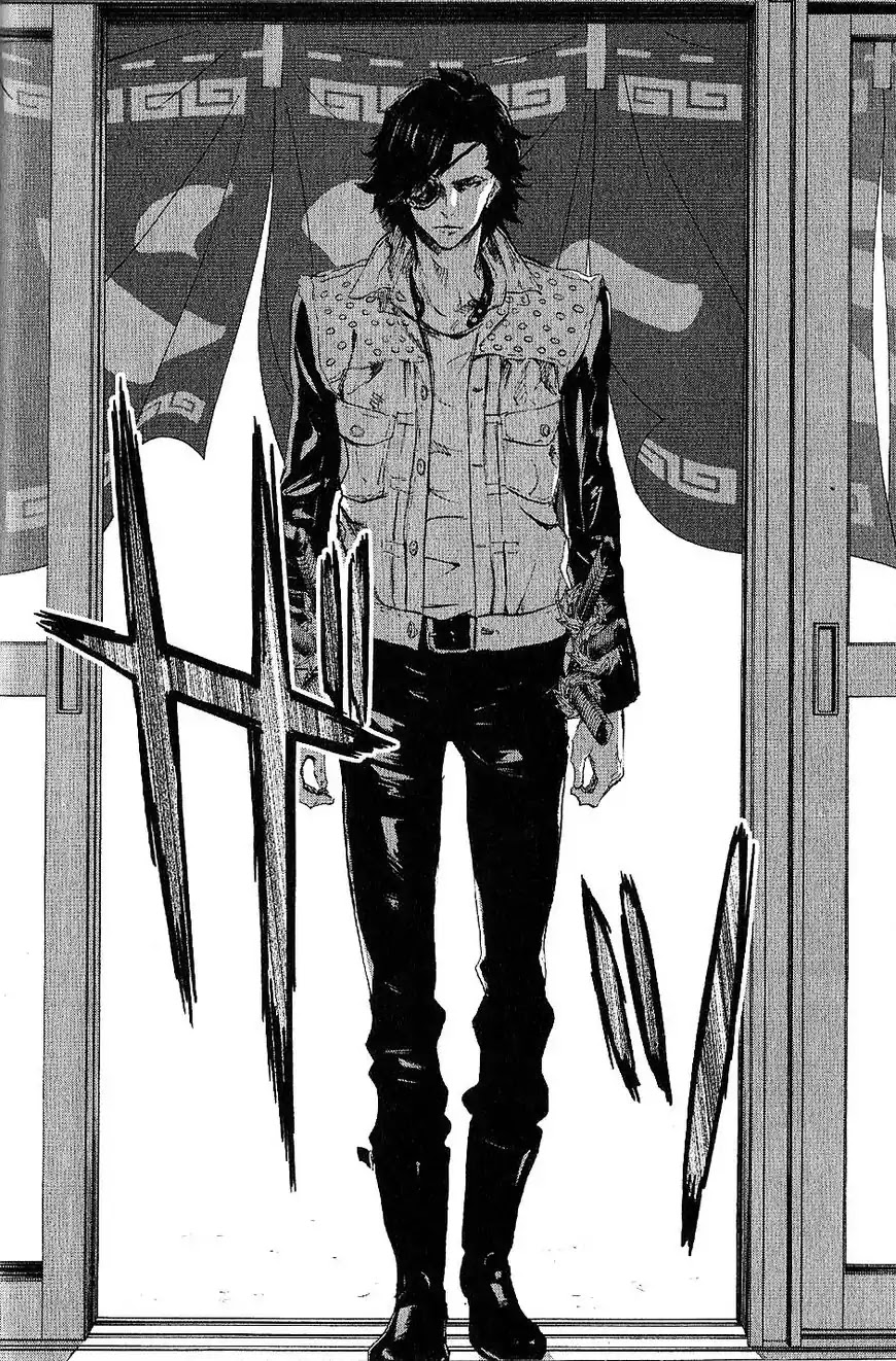 Sengoku Basara Dokugan Chapter 1 page 17 - Chapter 1: The One-Eyed Dragon Returns From Hell