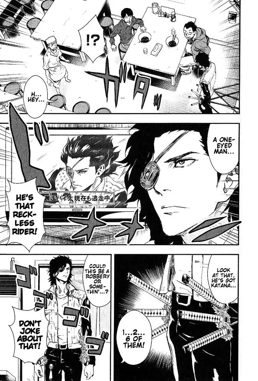 Sengoku Basara Dokugan Chapter 1 page 18 - Chapter 1: The One-Eyed Dragon Returns From Hell