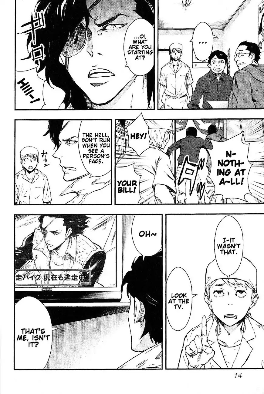Sengoku Basara Dokugan Chapter 1 page 19 - Chapter 1: The One-Eyed Dragon Returns From Hell