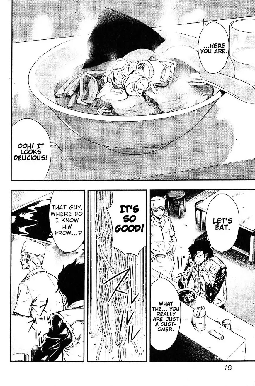 Sengoku Basara Dokugan Chapter 1 page 21 - Chapter 1: The One-Eyed Dragon Returns From Hell