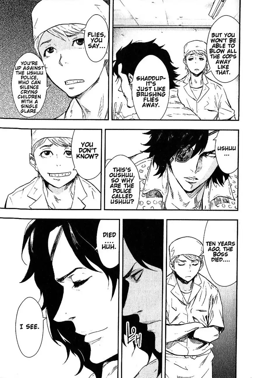 Sengoku Basara Dokugan Chapter 1 page 22 - Chapter 1: The One-Eyed Dragon Returns From Hell