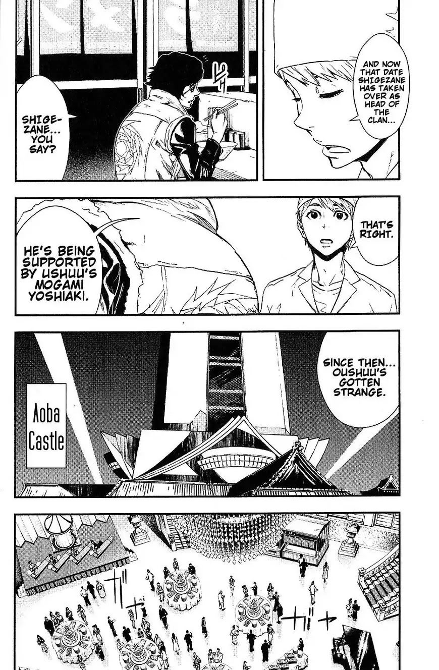 Sengoku Basara Dokugan Chapter 1 page 23 - Chapter 1: The One-Eyed Dragon Returns From Hell