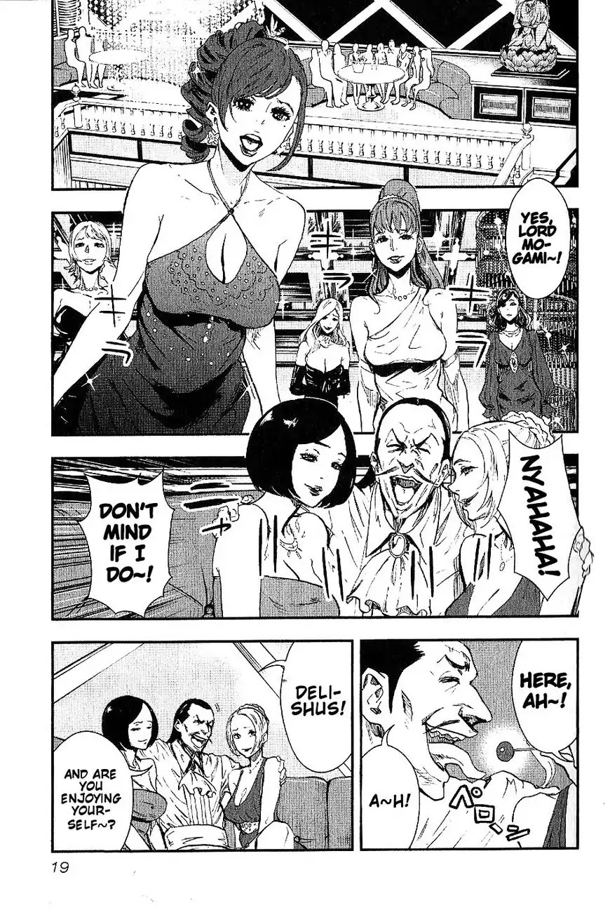 Sengoku Basara Dokugan Chapter 1 page 24 - Chapter 1: The One-Eyed Dragon Returns From Hell