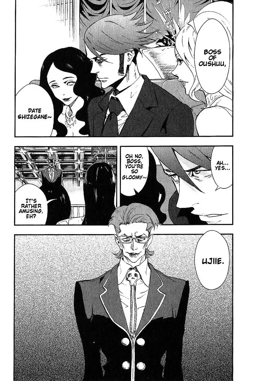 Sengoku Basara Dokugan Chapter 1 page 25 - Chapter 1: The One-Eyed Dragon Returns From Hell
