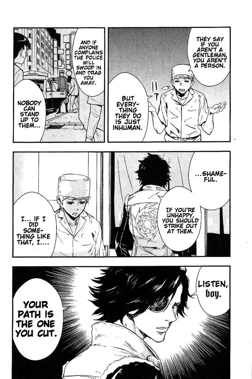 Sengoku Basara Dokugan Chapter 1 page 29 - Chapter 1: The One-Eyed Dragon Returns From Hell