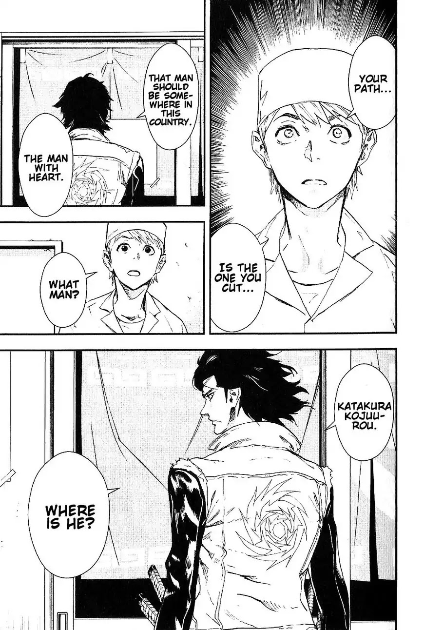 Sengoku Basara Dokugan Chapter 1 page 30 - Chapter 1: The One-Eyed Dragon Returns From Hell