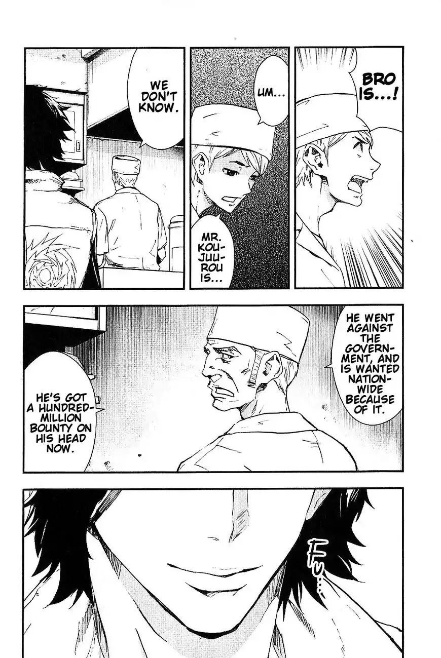Sengoku Basara Dokugan Chapter 1 page 31 - Chapter 1: The One-Eyed Dragon Returns From Hell
