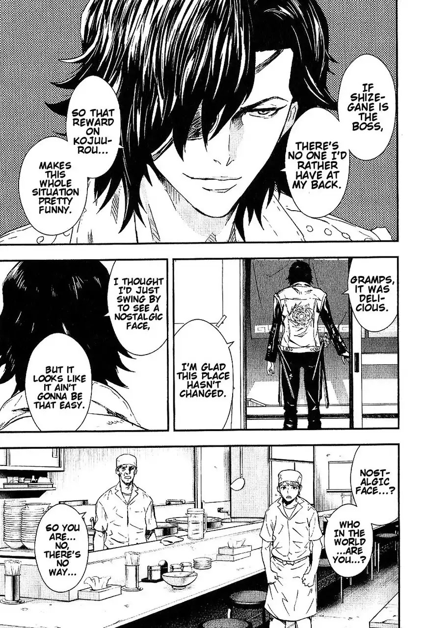 Sengoku Basara Dokugan Chapter 1 page 32 - Chapter 1: The One-Eyed Dragon Returns From Hell