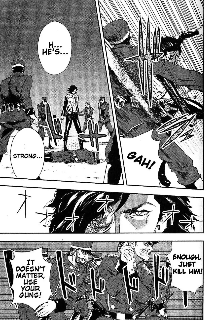 Sengoku Basara Dokugan Chapter 1 page 39 - Chapter 1: The One-Eyed Dragon Returns From Hell
