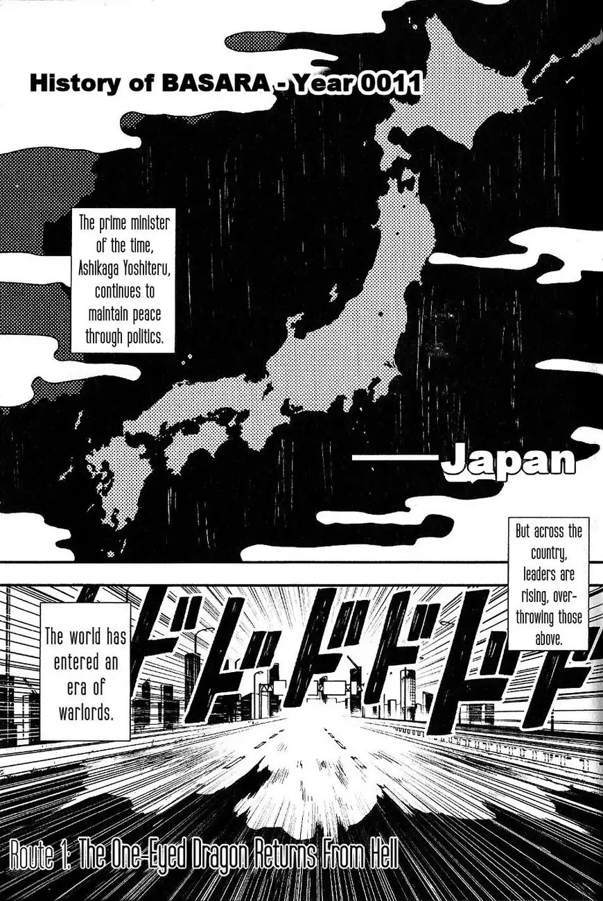 Sengoku Basara Dokugan Chapter 1 page 4 - Chapter 1: The One-Eyed Dragon Returns From Hell
