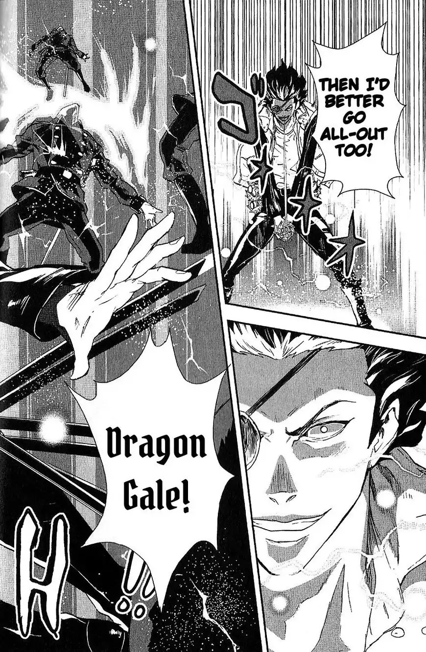 Sengoku Basara Dokugan Chapter 1 page 41 - Chapter 1: The One-Eyed Dragon Returns From Hell